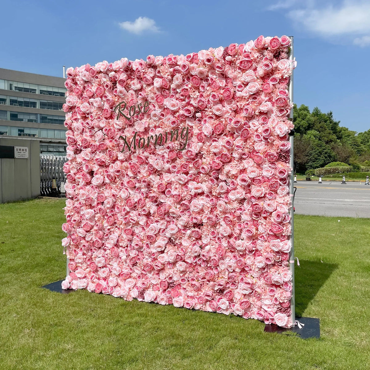 Rina | 4D Event-Ready Artificial Floral Wall Backdrop, Roll-Up Fabric | Shipping Included