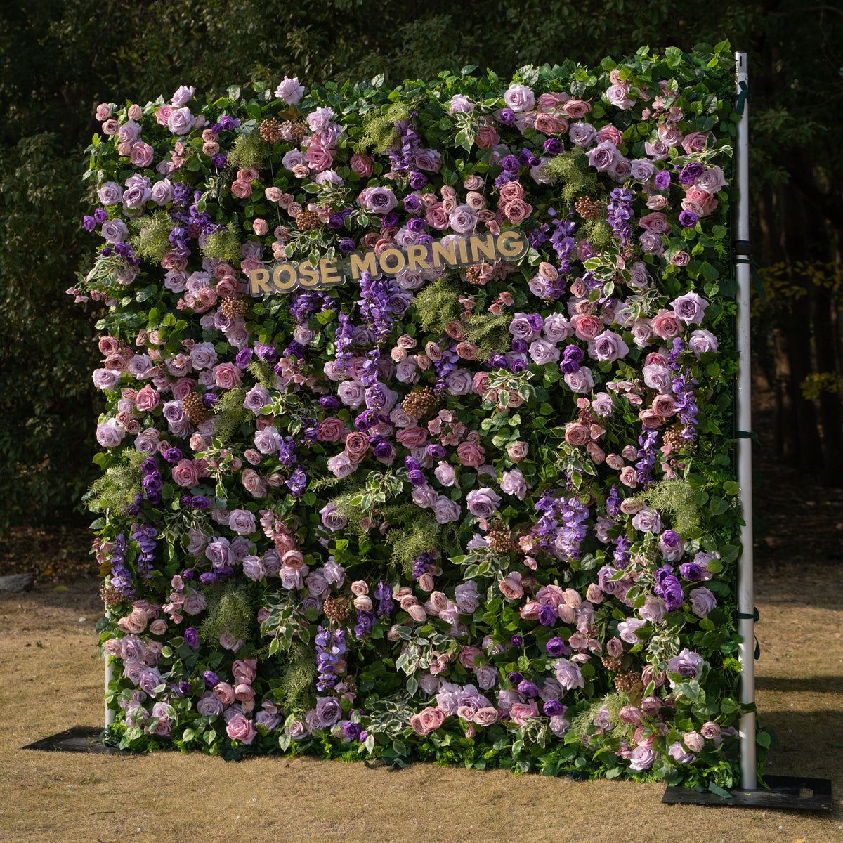 Morado | 3D Event-Ready Artificial Floral Wall Backdrop, Roll-Up Fabric | Shipping Included